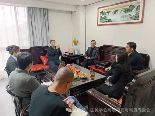 跨境電商與物流專業委員會負責人高翔與河南路通國際經貿集團李鋼偉董事長會面，共商行業發展新機遇